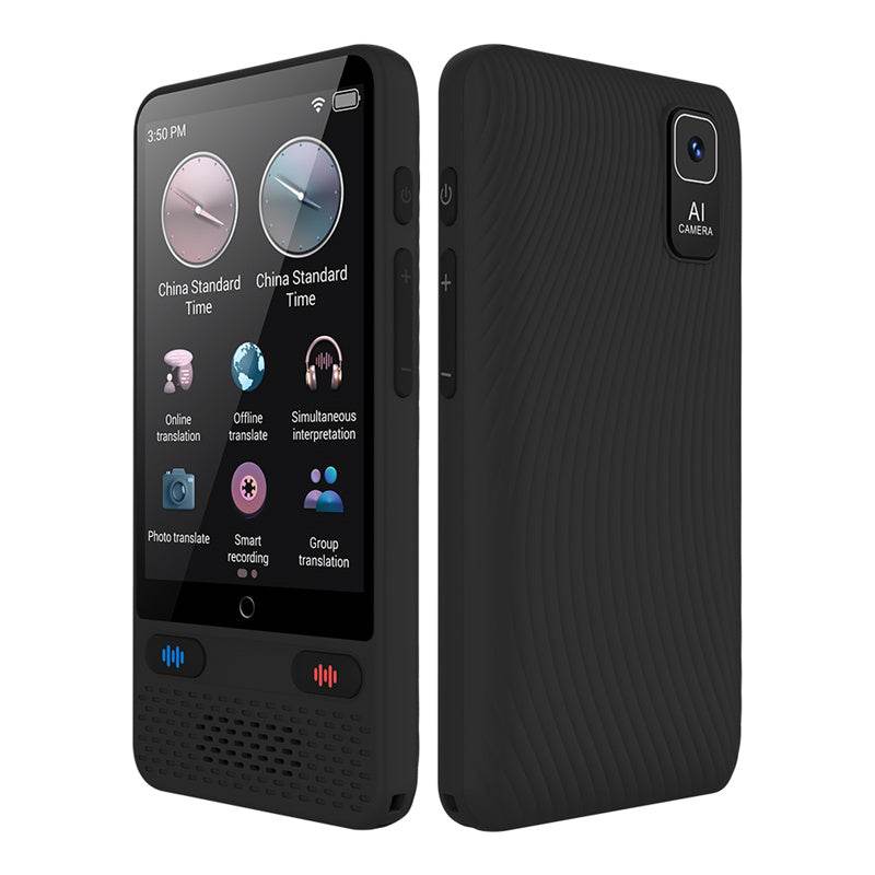 Ismanusis balso vertejas