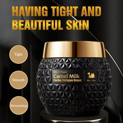 Kupranugarių pieno kolageno kremas